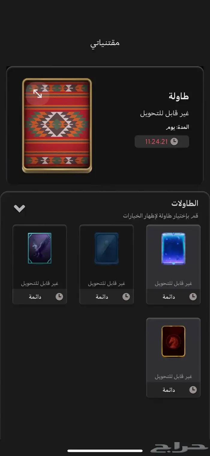 حساب جواكر للبيع مستوى 57 4