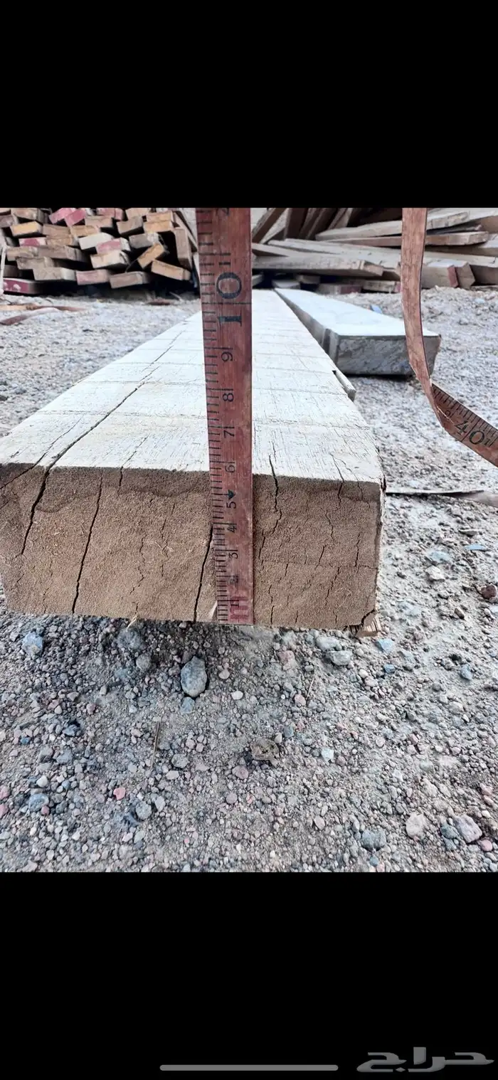 خشب جاوي قوي 2