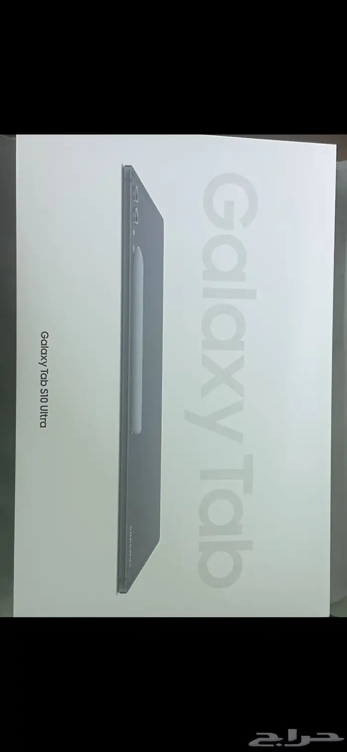 جالكسي تابلت S10 Ultra 256 WiFi 0