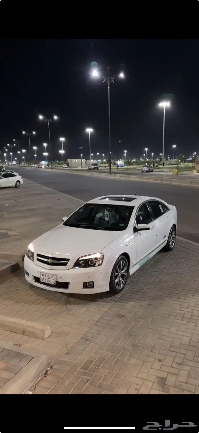 كابرس 2015 16
