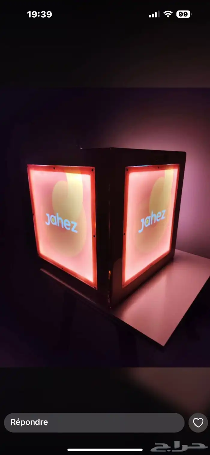 صناديق فايبر مضيئة 4