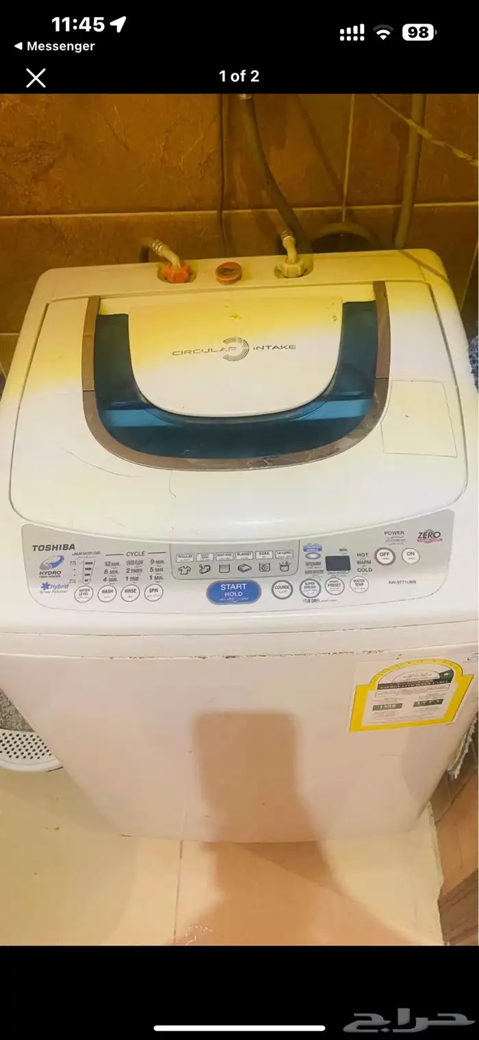 غساله توشيبا علوي 0