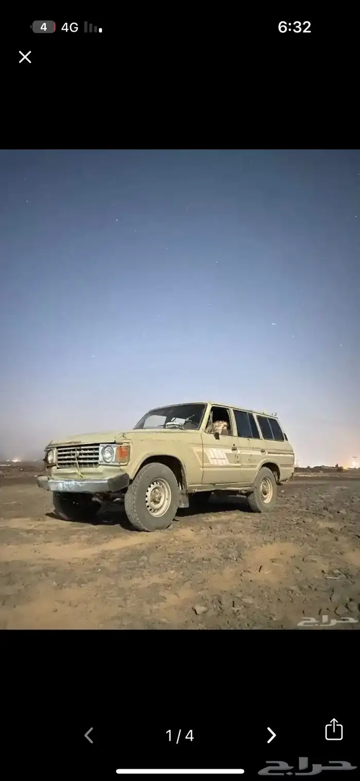 صالون 84 مسقط مسقط مسقط 3