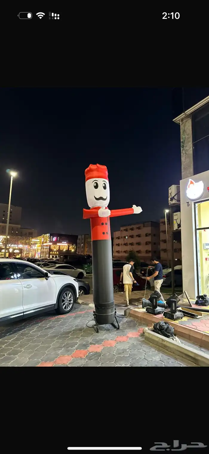 افتتاح محلات ايجار ليزر ستي كلر لفعاليات افتتاحات محلات 7