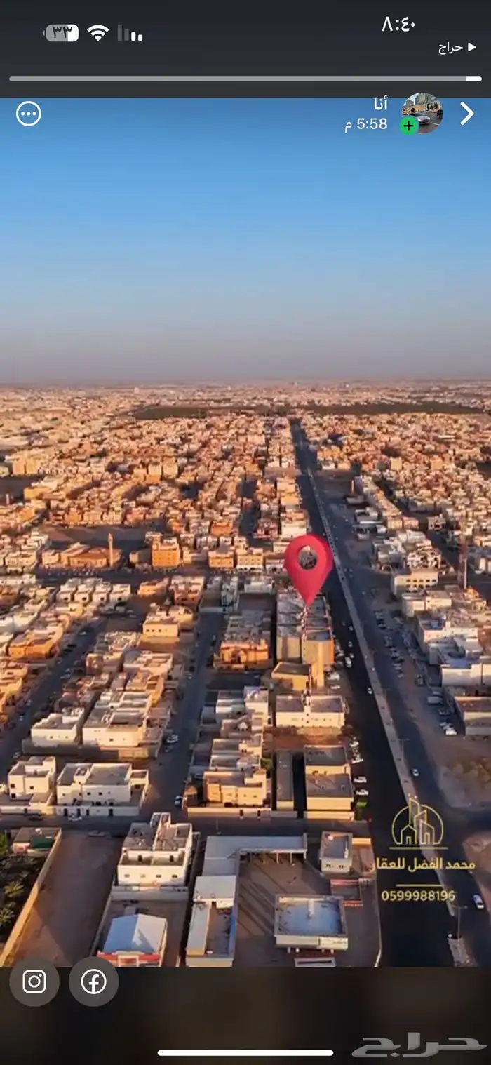 عماره تجارية فاخره شمال بريده مؤجره 10 سنوات 6