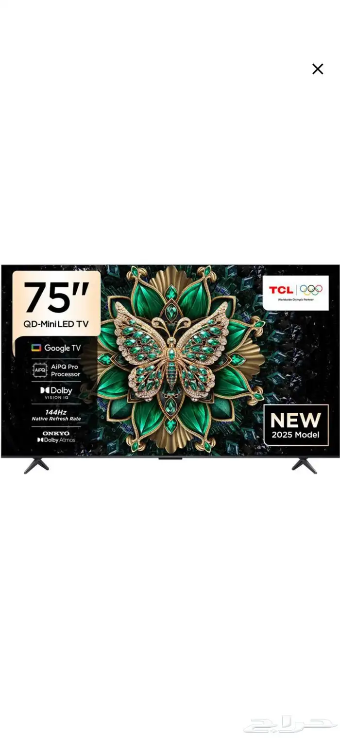 شاشة تلفزيون TCL 75C6K 0