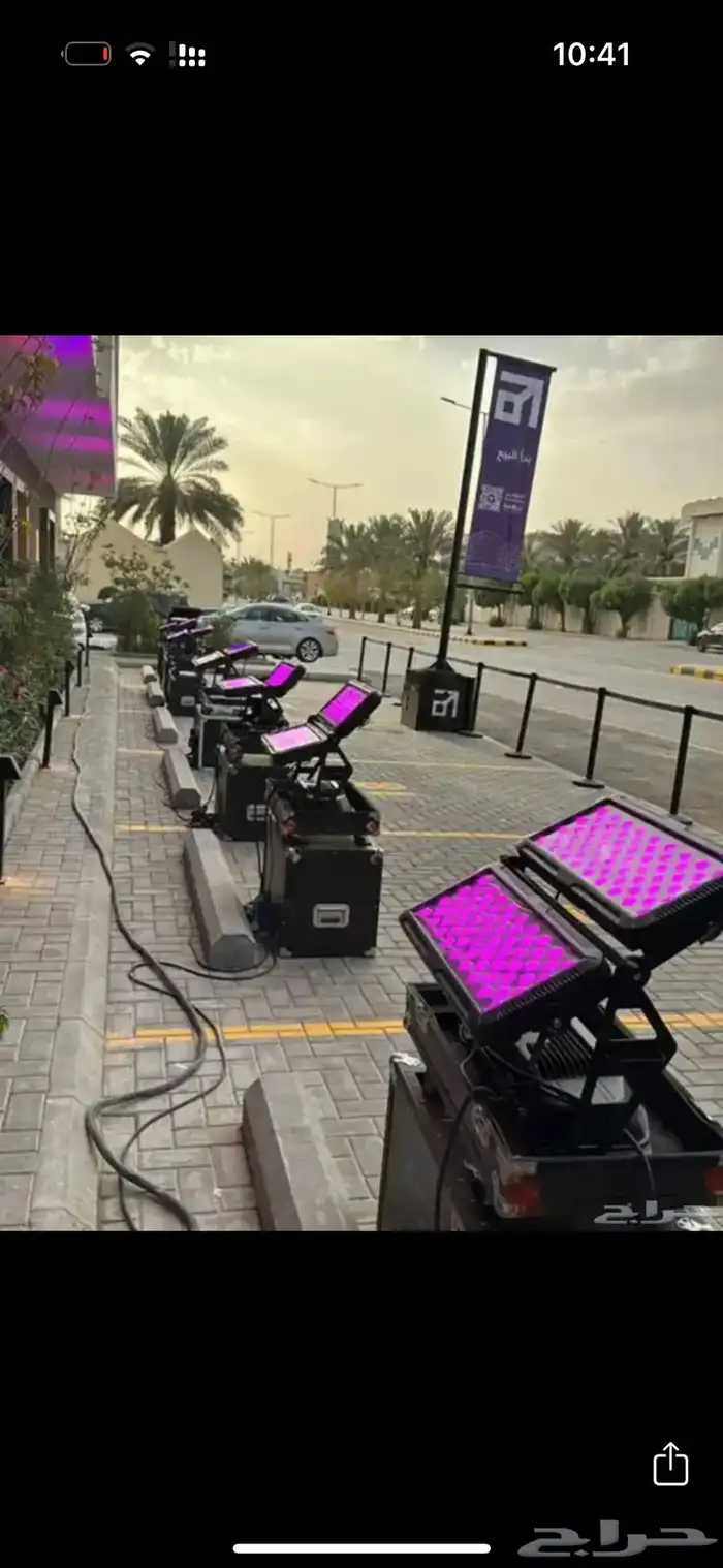 افتتاح محلات ايجار ليزر ستي كلر لفعاليات افتتاحات محلات 1