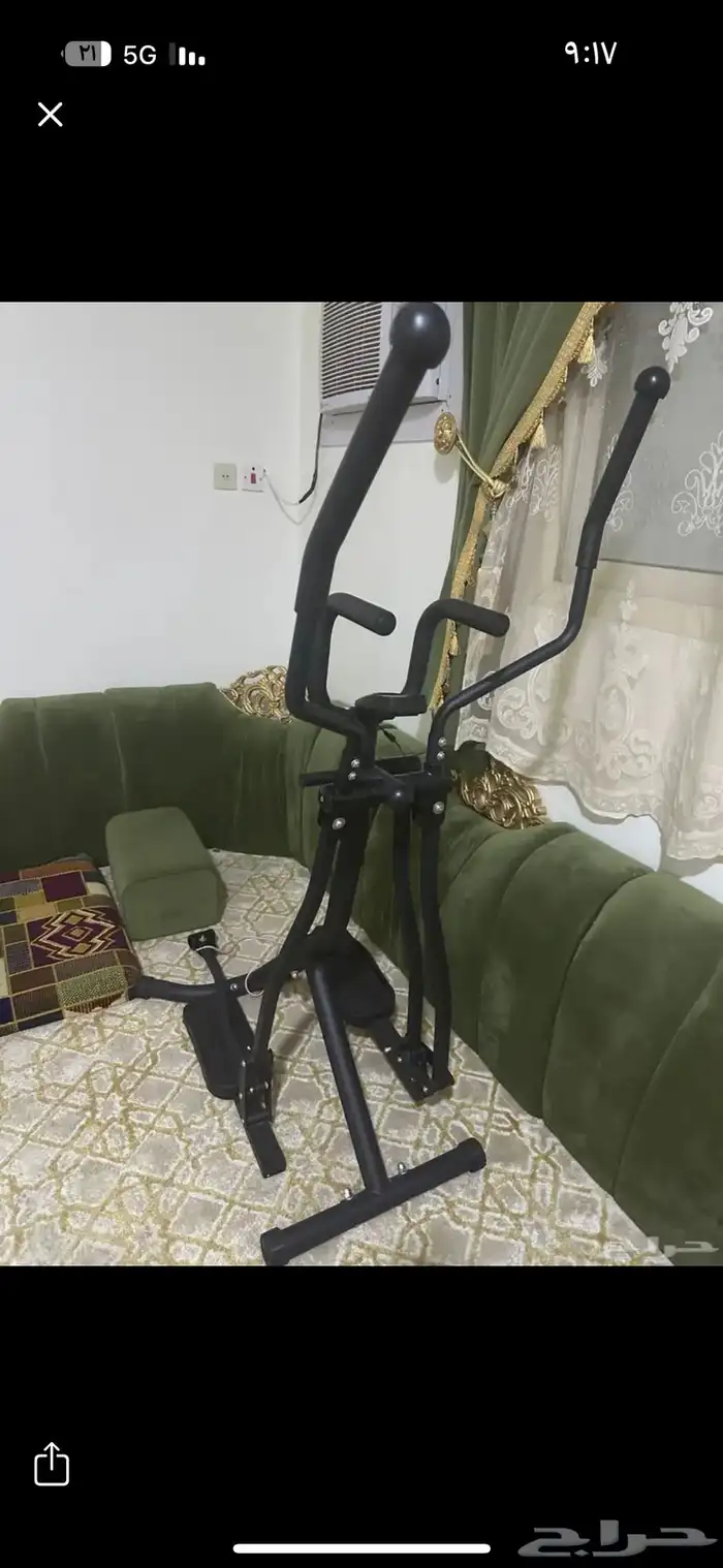 آلة الغزاله المطوره 0