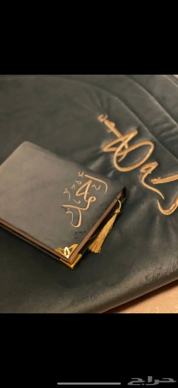 تغليف مصاحف 1