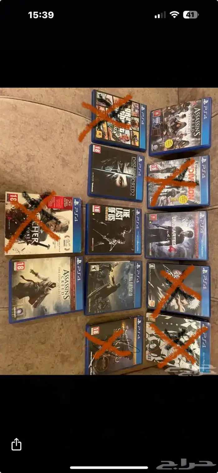 اشرطة العاب بلاستيشن 4 وتشتغل على البلاستيشن 5 0