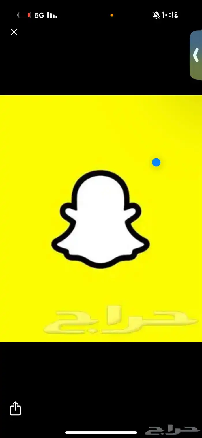 فك حضر ip 0