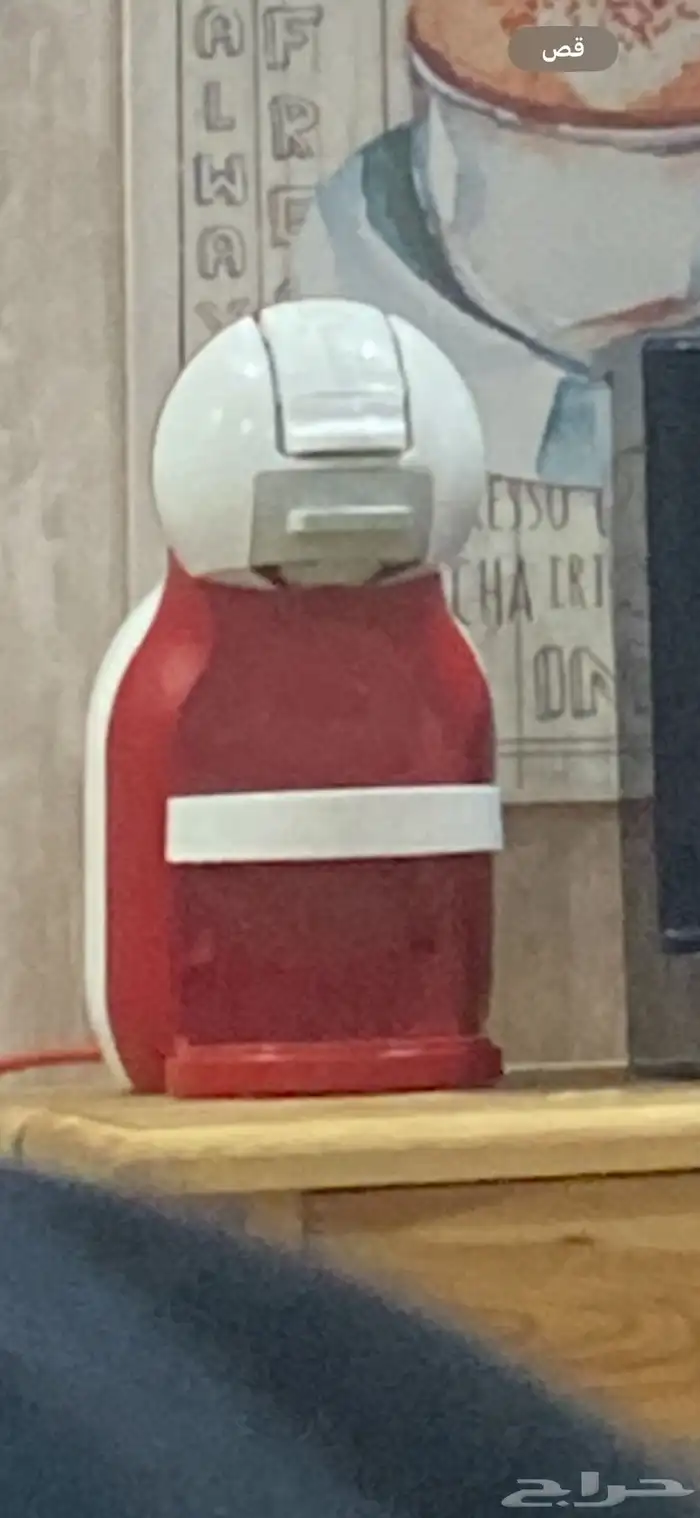 مكينك قهوة 1