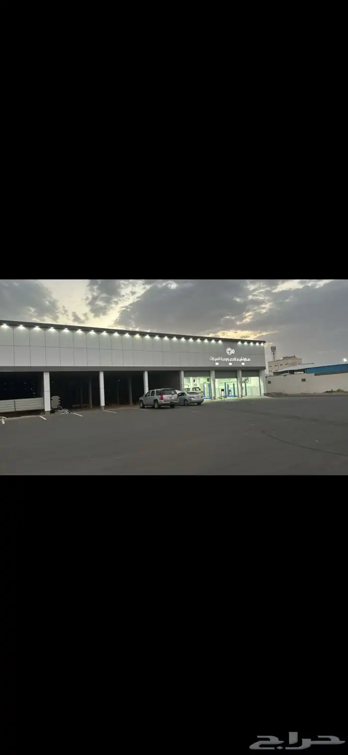 محلات للإيجار مع سكن 1