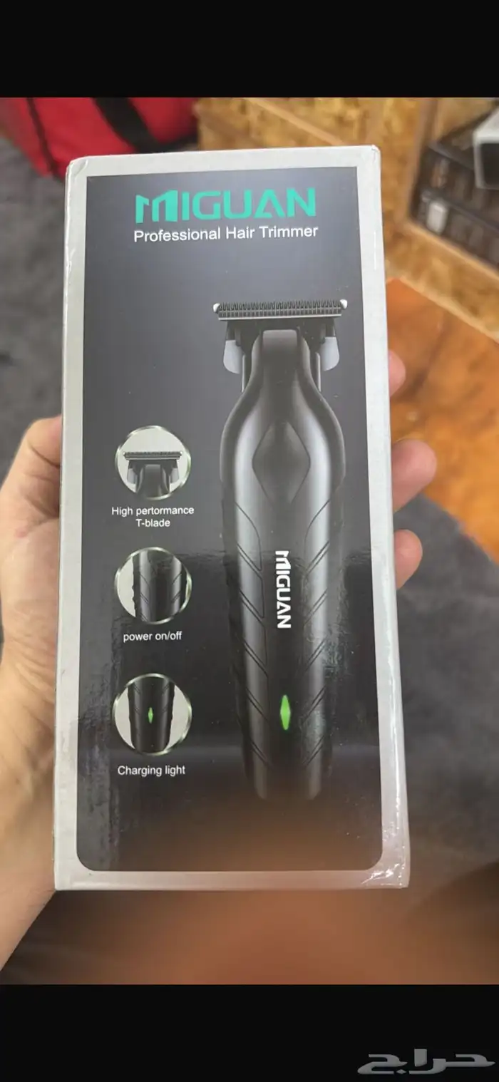 افضل انواع مكاين الحلاقه 20