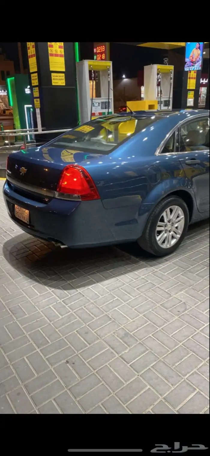 كابرس تركوازي 13 6