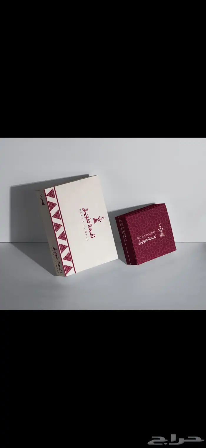 تصميم هوية بصرية 0