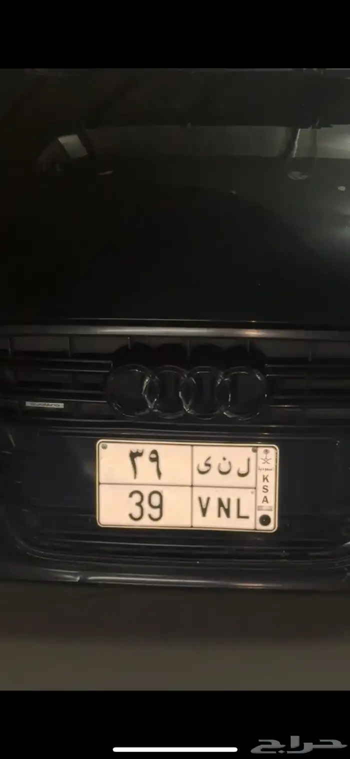 للبيع لوحه مميزه رقمين 0