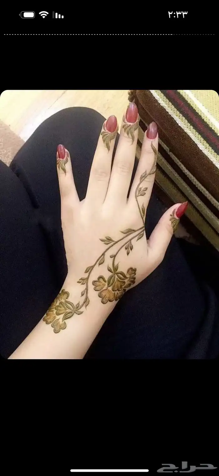 نقش حناء تطبيق لكافة الصور وتتوفر إستيكرات مصممة 12