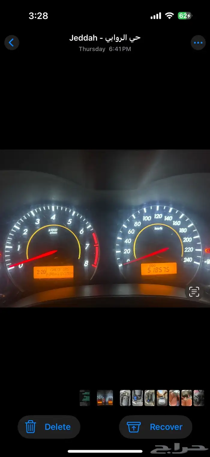 Toyota corolla automatic 2011 5