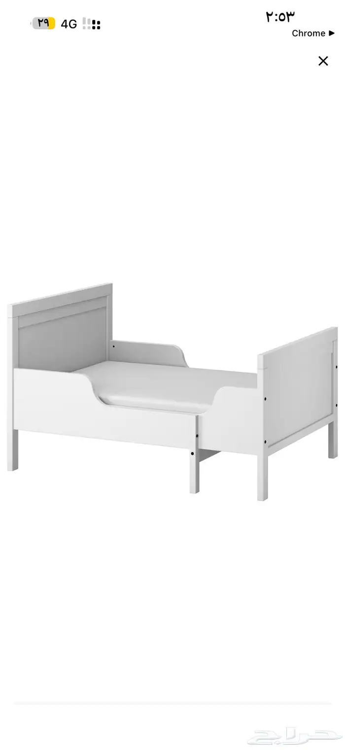 للبيع سرير اطفال ايكيا مستخدم 1