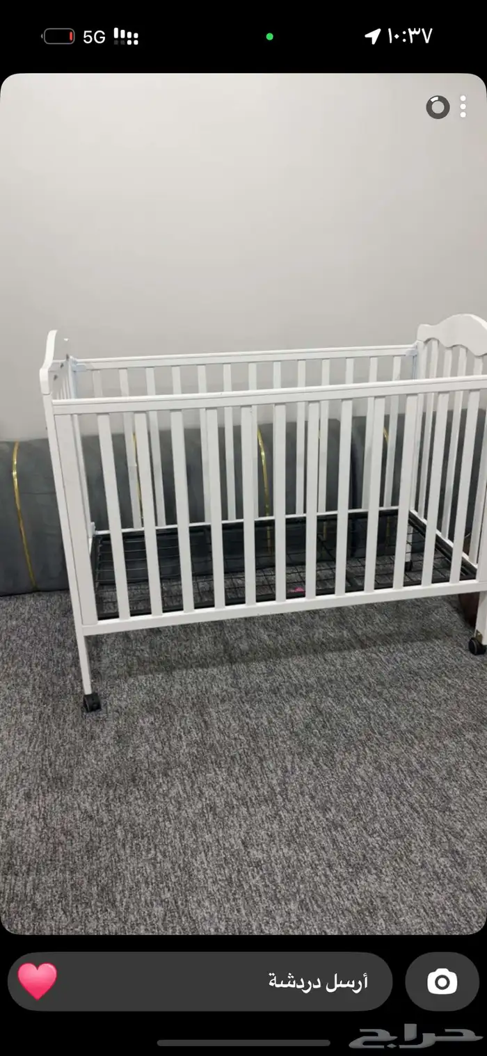 سرير أطفال 0