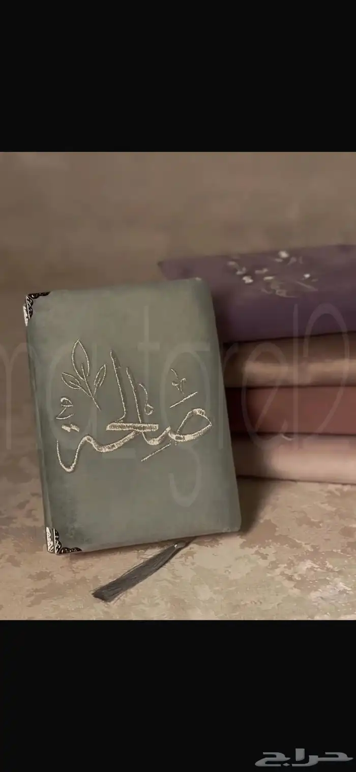 تغليف مصاحف 12