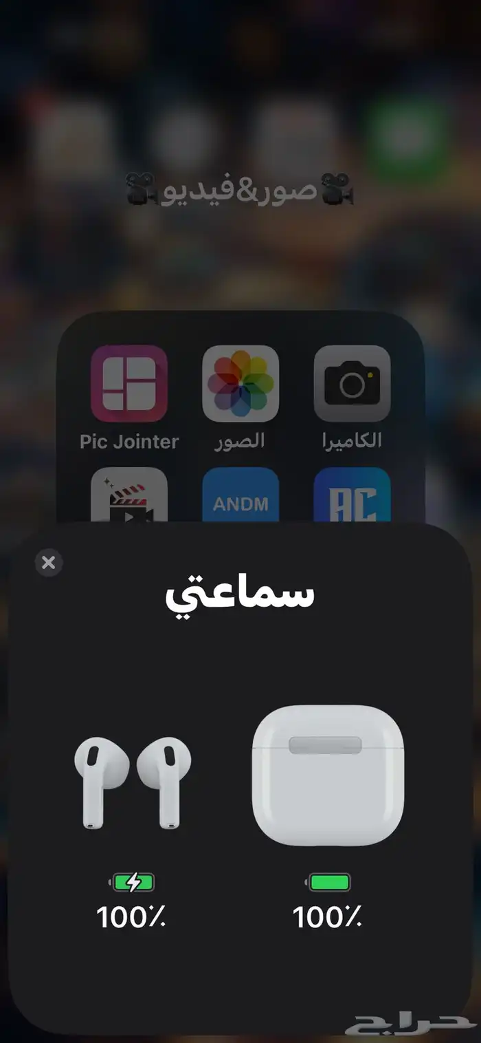 ايربودز ابل اصليه الجيل الرابع مع خاصية عزل الضجيج 5