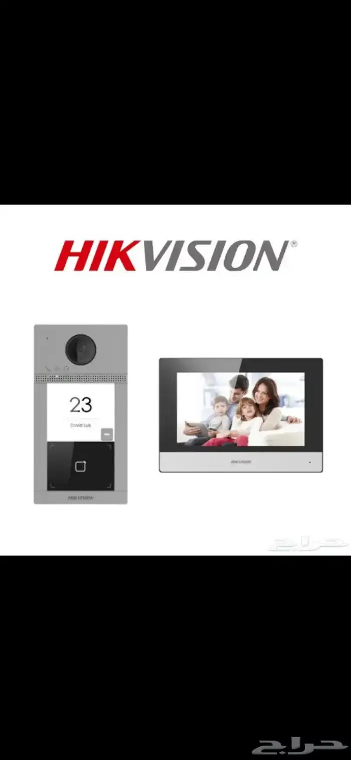 تتبع مركبات-كاميرات مراقبه- كاميرات نقل ثقيل-انتركم- اكسس 16