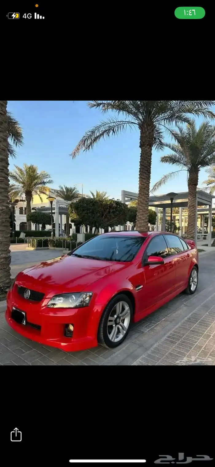 مطلوب لومينا ss 0