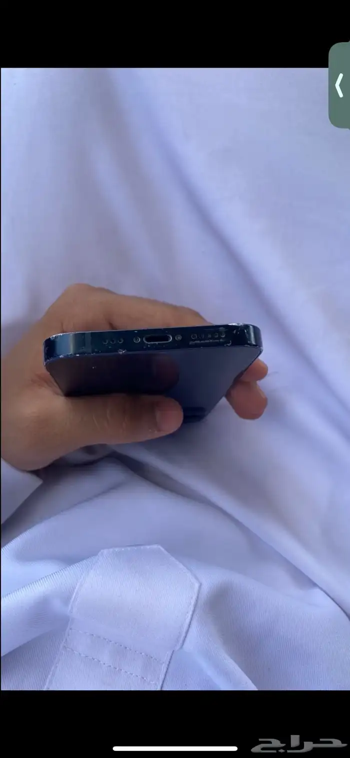 آيفون13 1