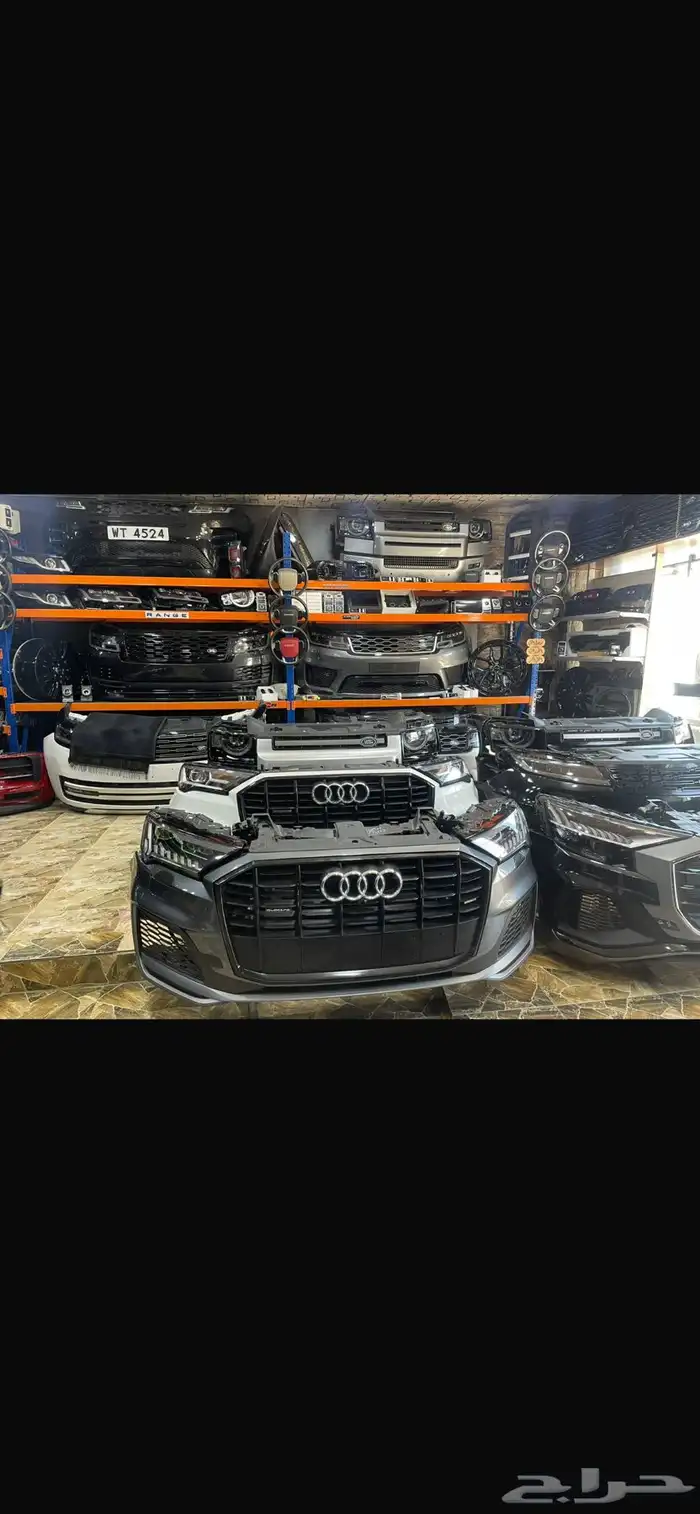 قطع غيار أودي 0