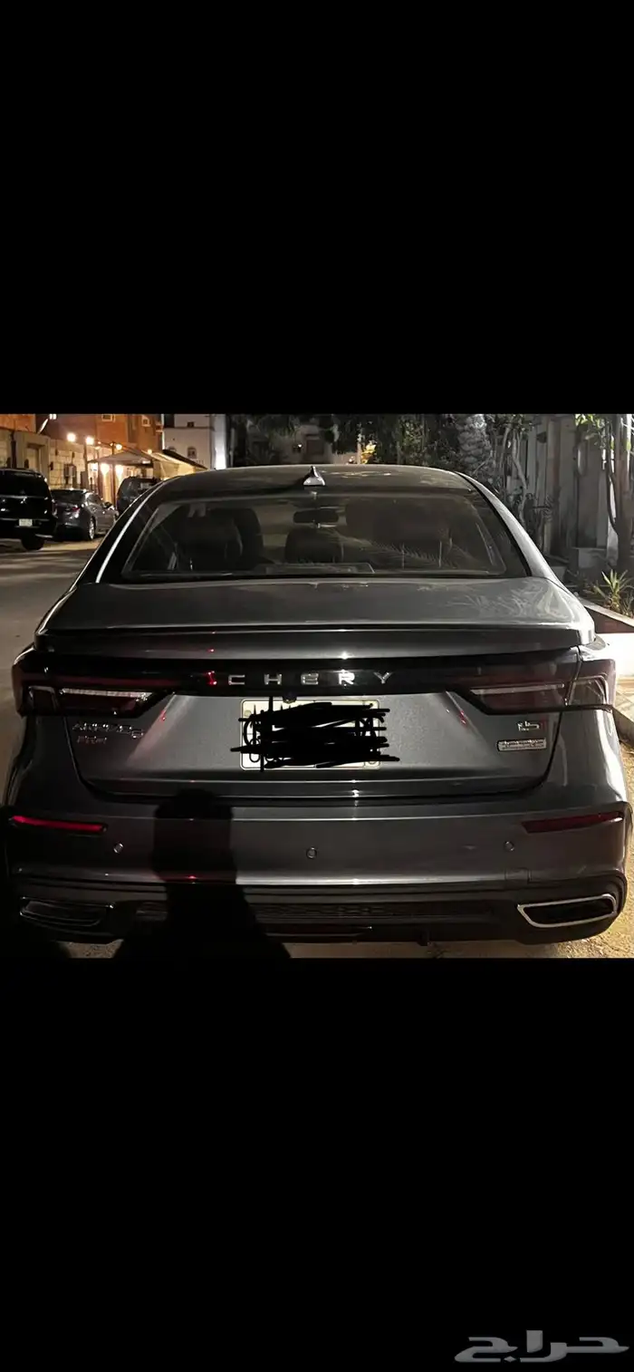 شيري اريزو 2022 1