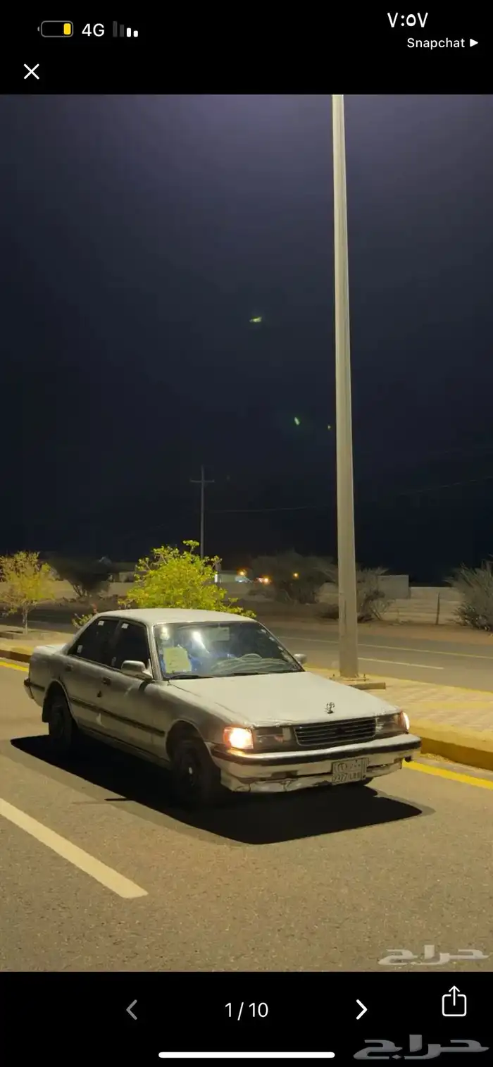 كرسيدا نظيفه للبيع 1