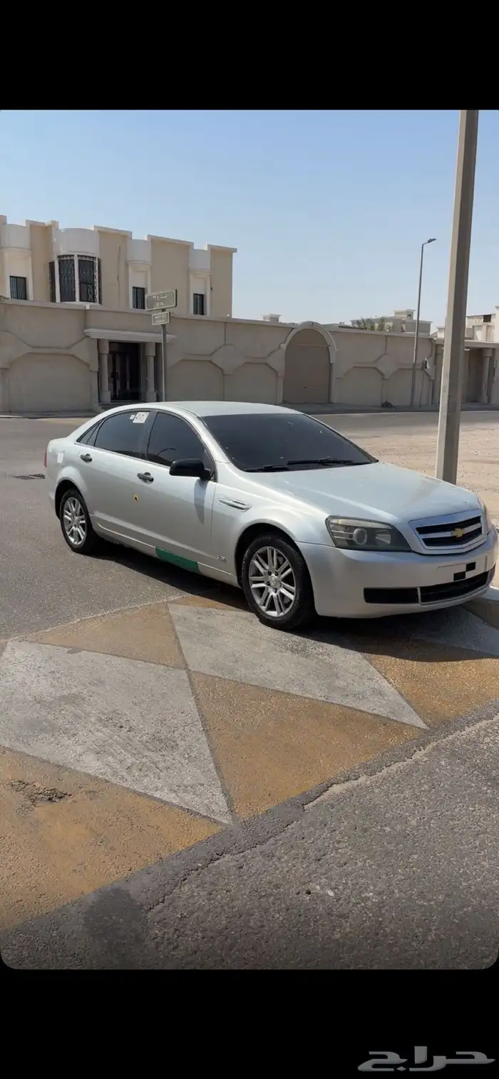 كابرس 2011 3