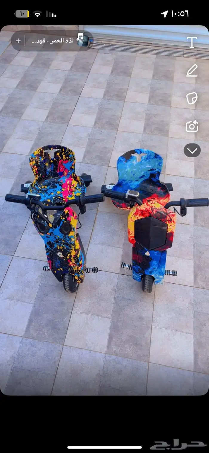 سكوتر للبيع مستعمل ونظيف والعدد 2 0