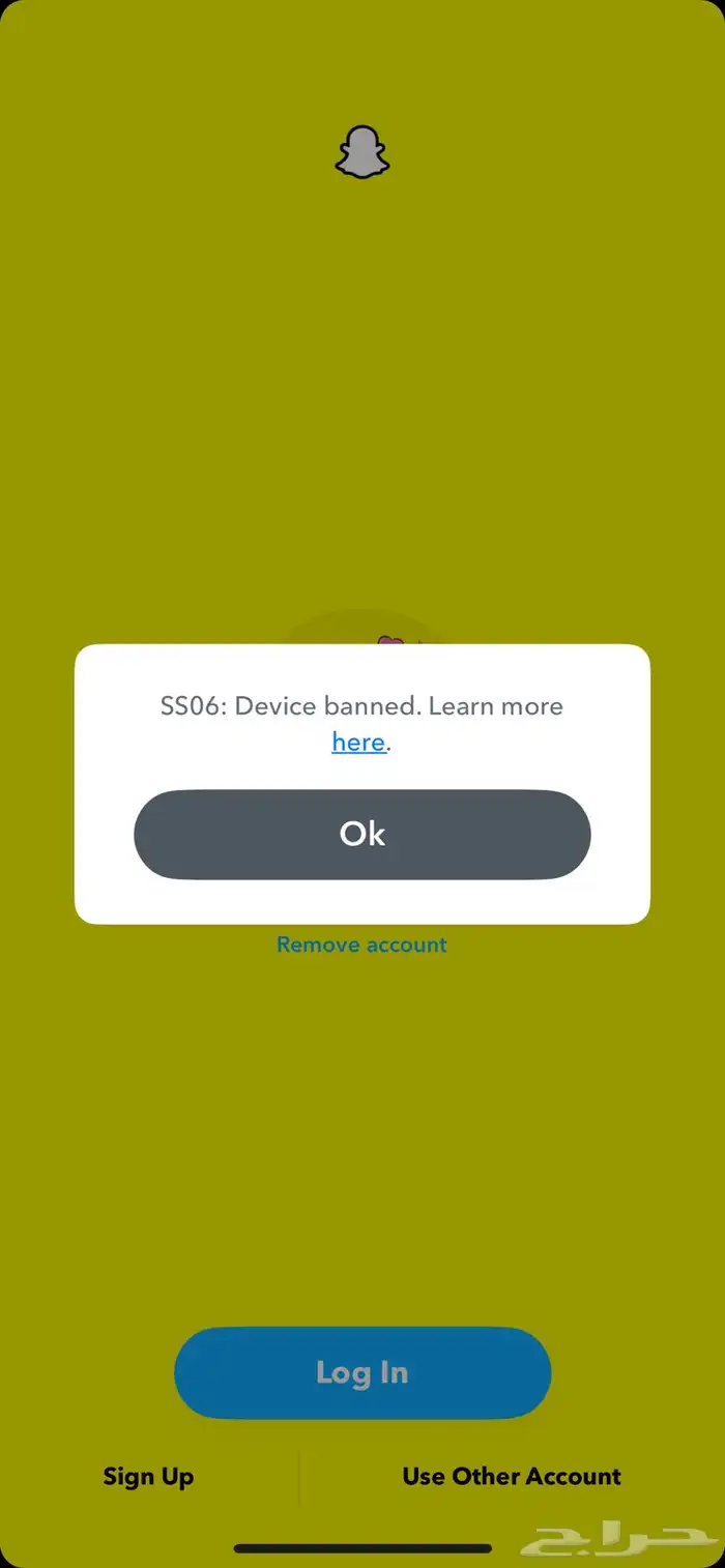 فك حضر سناب ip Ss06 او SSO7 في ربع ساعه 0