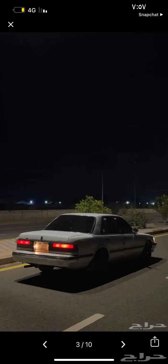 كرسيدا نظيفه للبيع 3