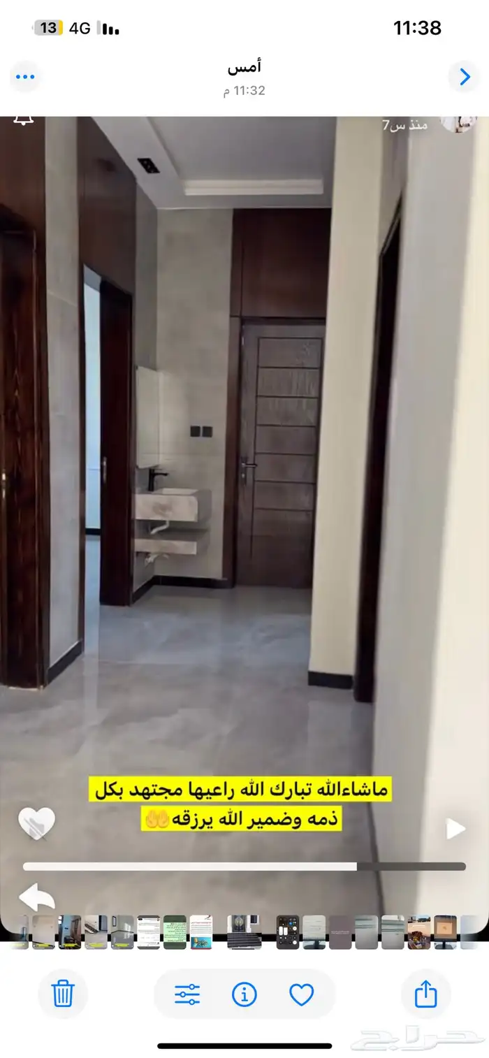 فيلاء دبلوكس فاخره جديده للبيع 9