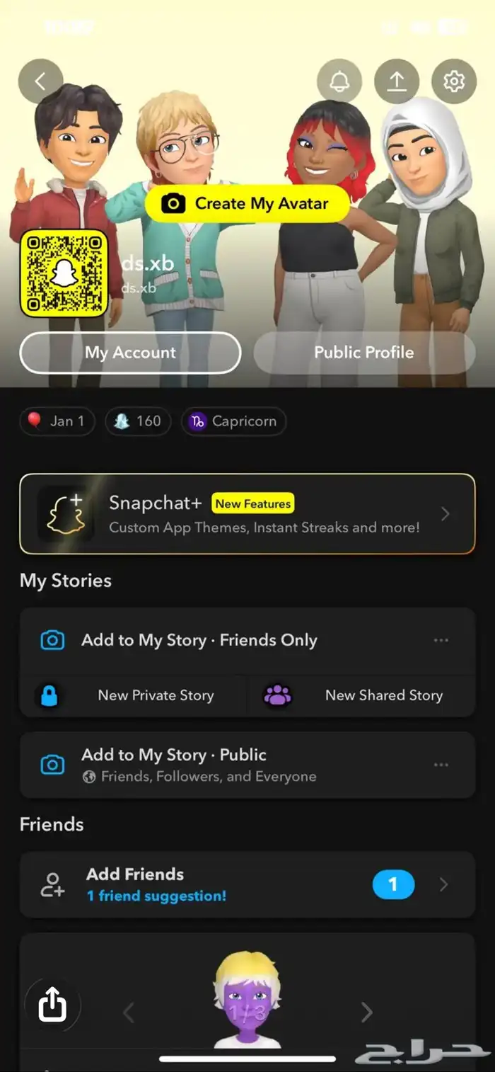 يوزرات للبيع ( مستعجل ) 0