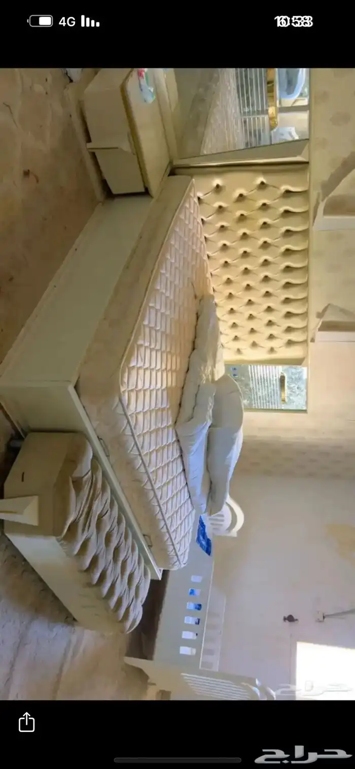 اغراض مستعمله 1