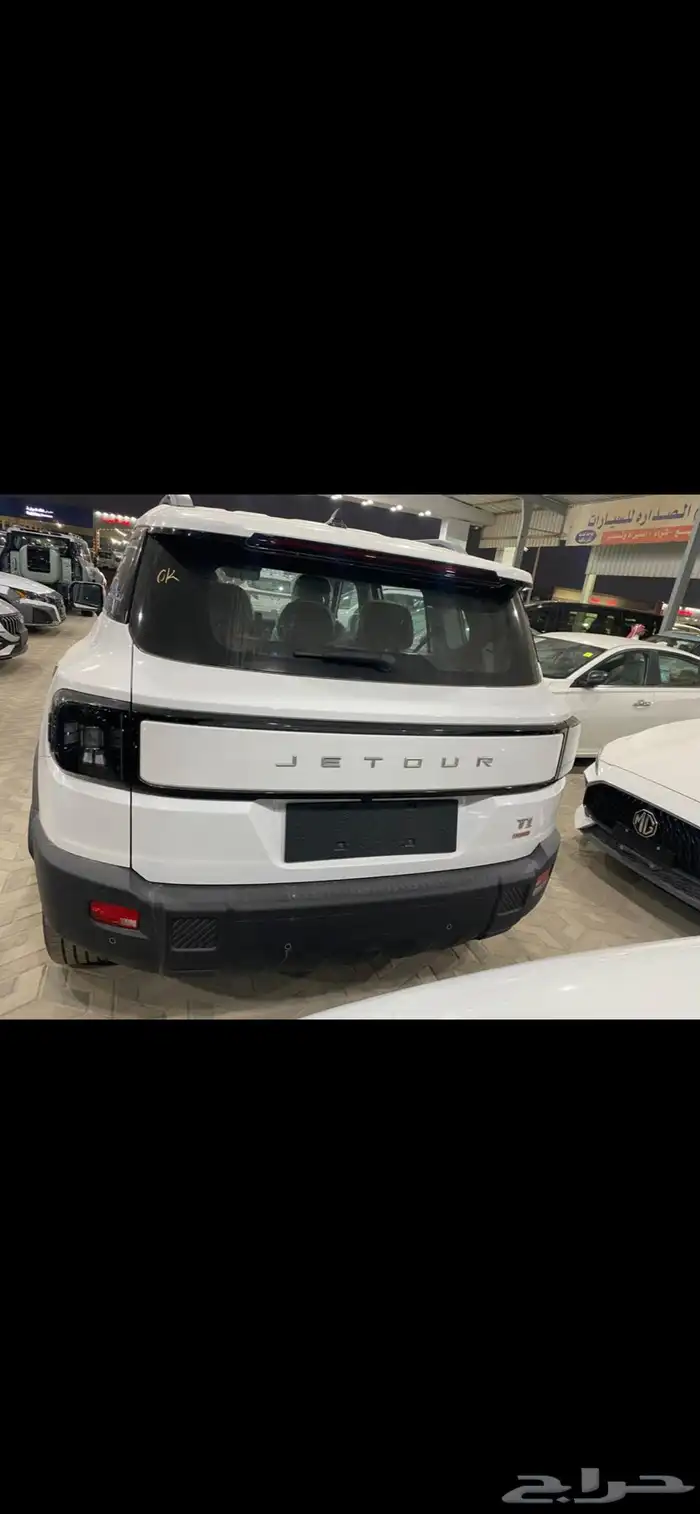 جيتور T1. 2025 1