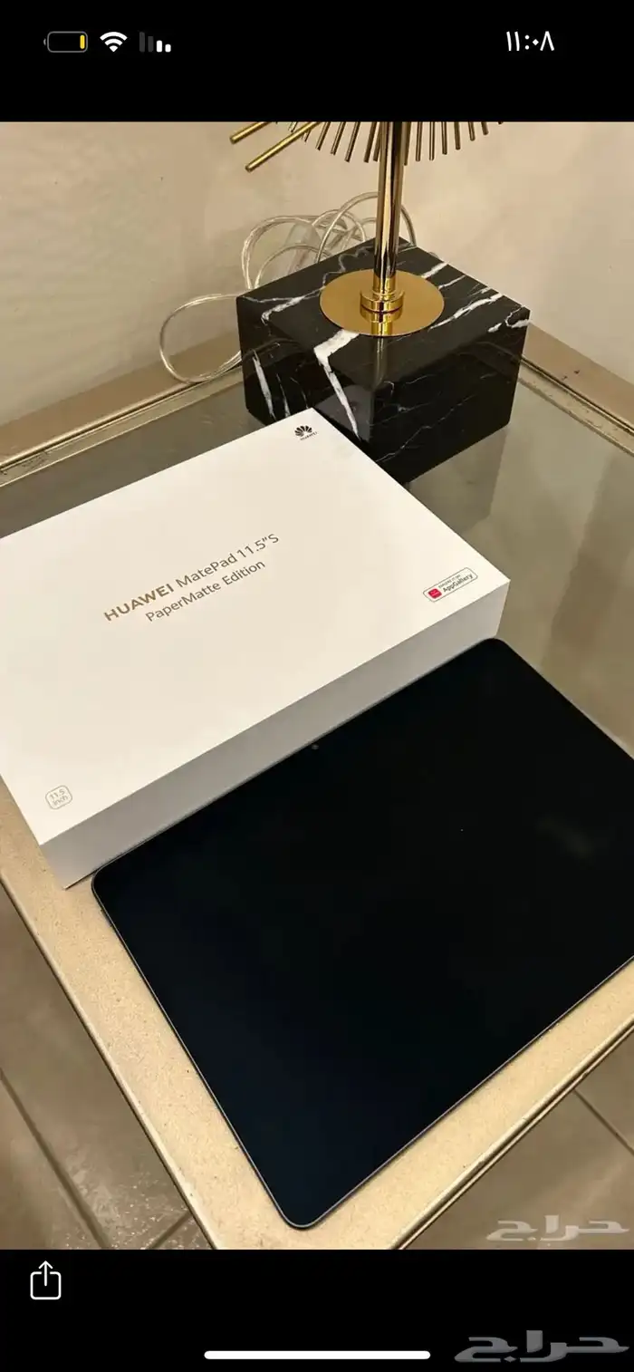 ايباد 0