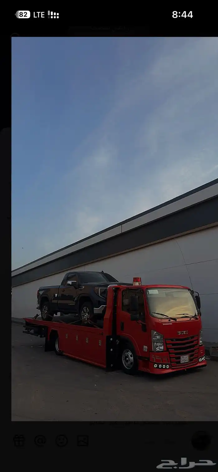 سطحه شمال الرياض 0