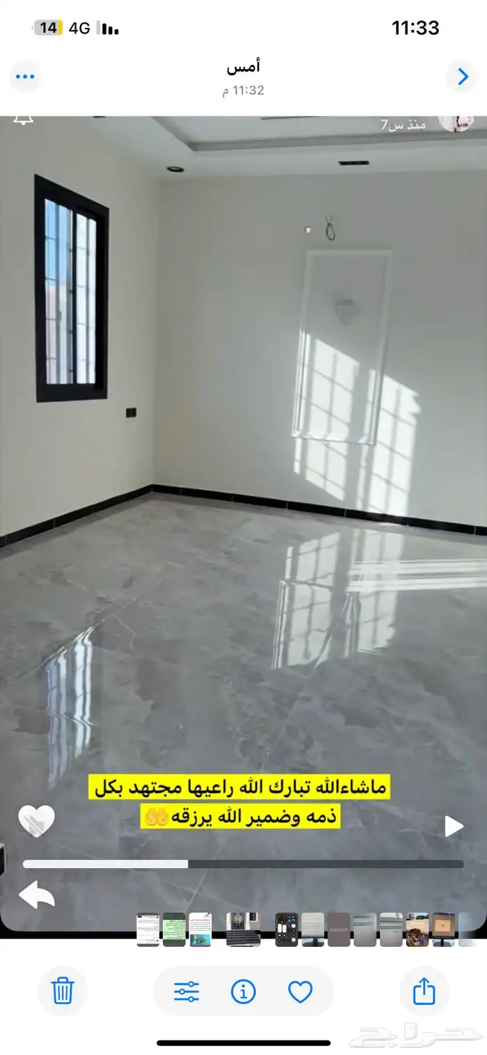 فيلاء دبلوكس فاخره جديده للبيع 5