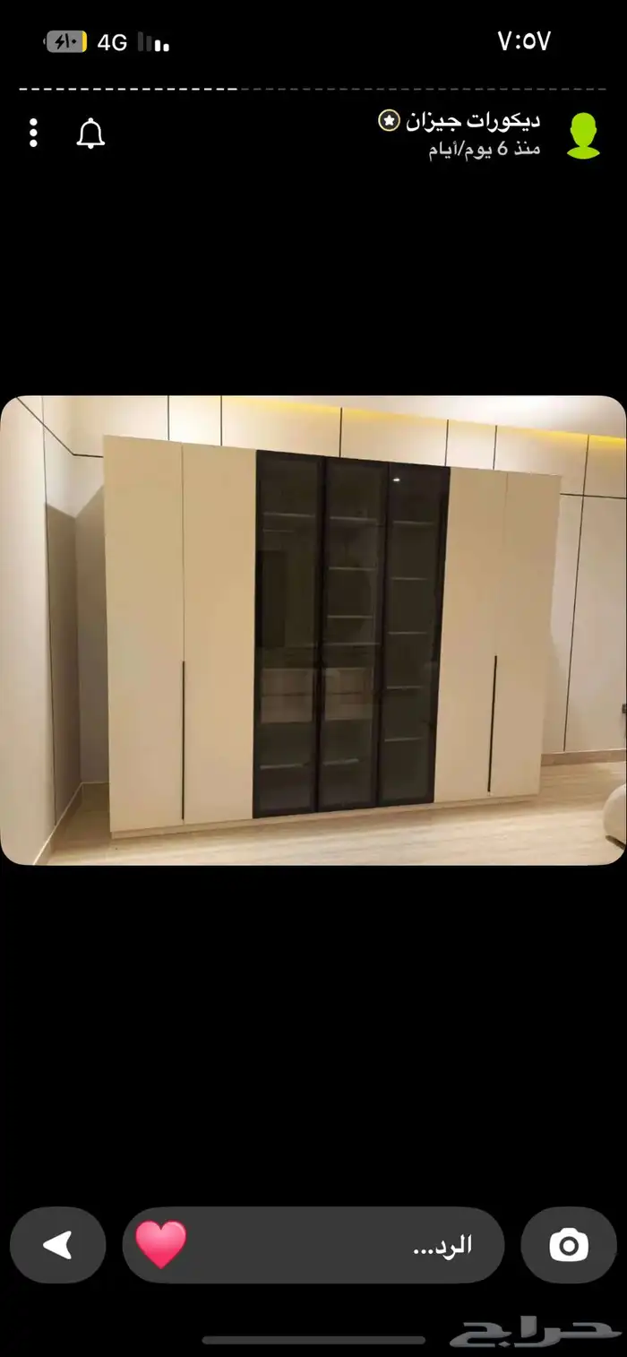 ديكورات راقية بأسعار تناسب الجميع 5