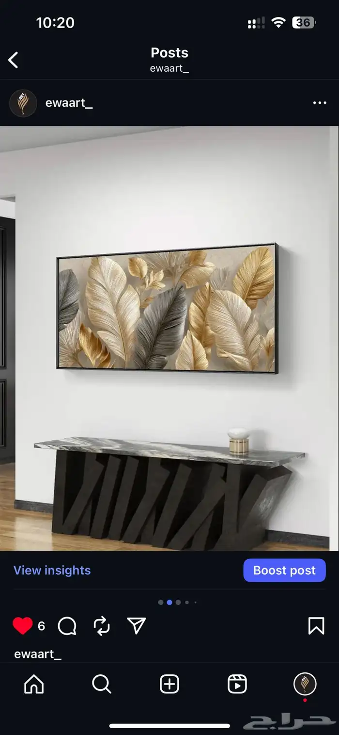 لوحات فنية لوحات جدارية 95