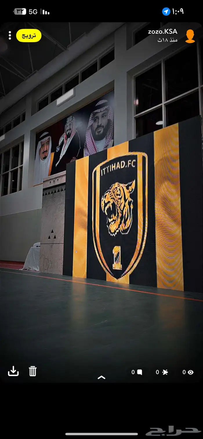 ايجار شاشات 6