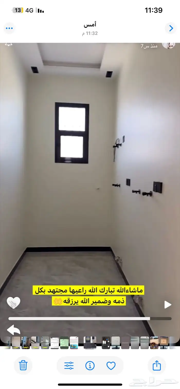 فيلاء دبلوكس فاخره جديده للبيع 12