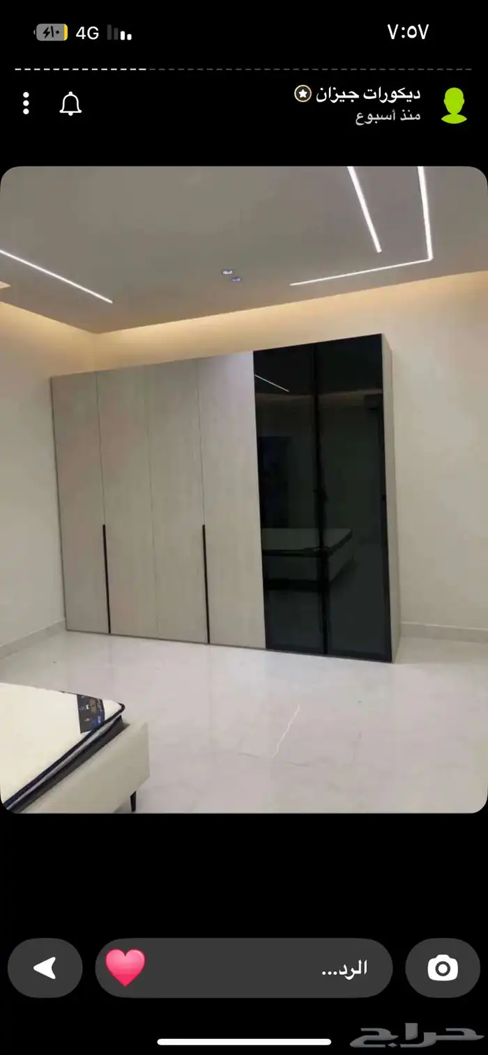 ديكورات راقية بأسعار تناسب الجميع 1