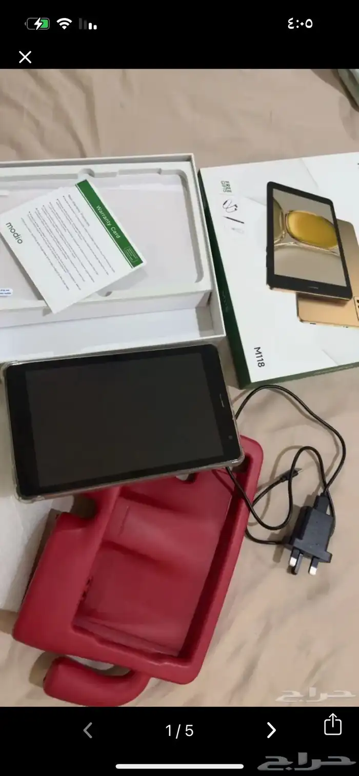 تابلت modio 250 GB 0